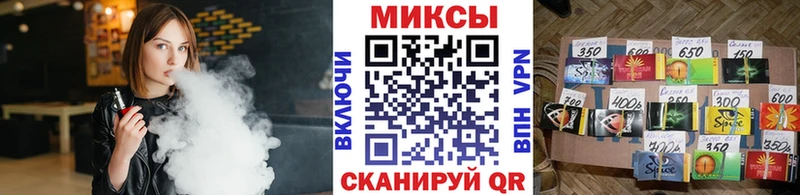 Бутират бутик omg Новый Уренгой