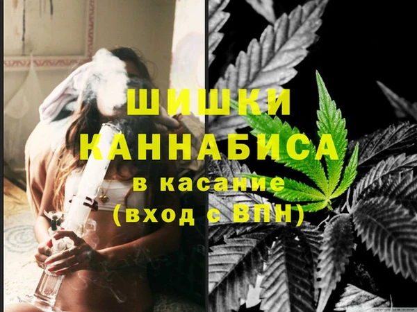 кристаллы Заводоуковск