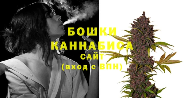 кристаллы Заводоуковск