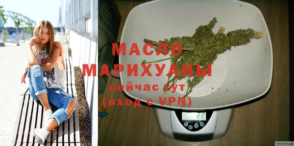 бошки Заволжск
