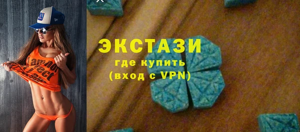 бошки Заволжск