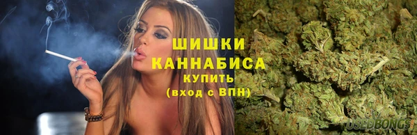 ALPHA-PVP Заволжье