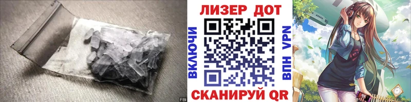 LSD-25 экстази кислота  что такое наркотик  Новый Уренгой 