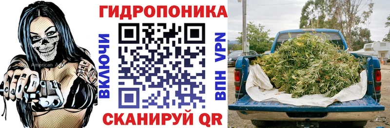 ссылка на мегу   Новый Уренгой  МАРИХУАНА AK-47 